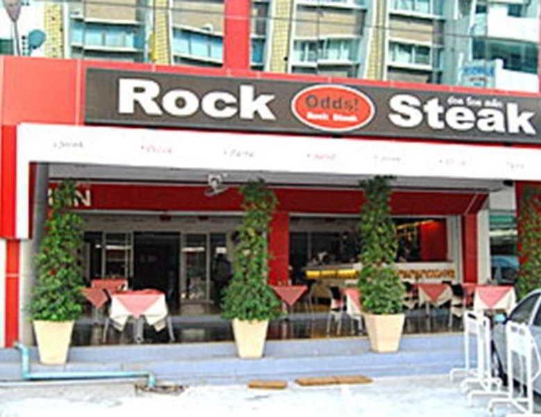 Pratunam City Inn Bangkok Esterno foto